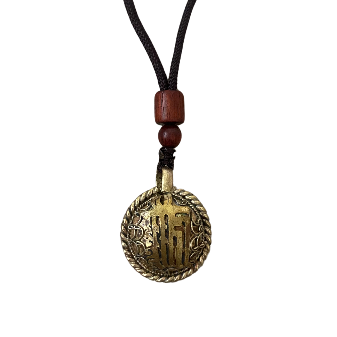 Laklema Copper Conch Shell Pendant