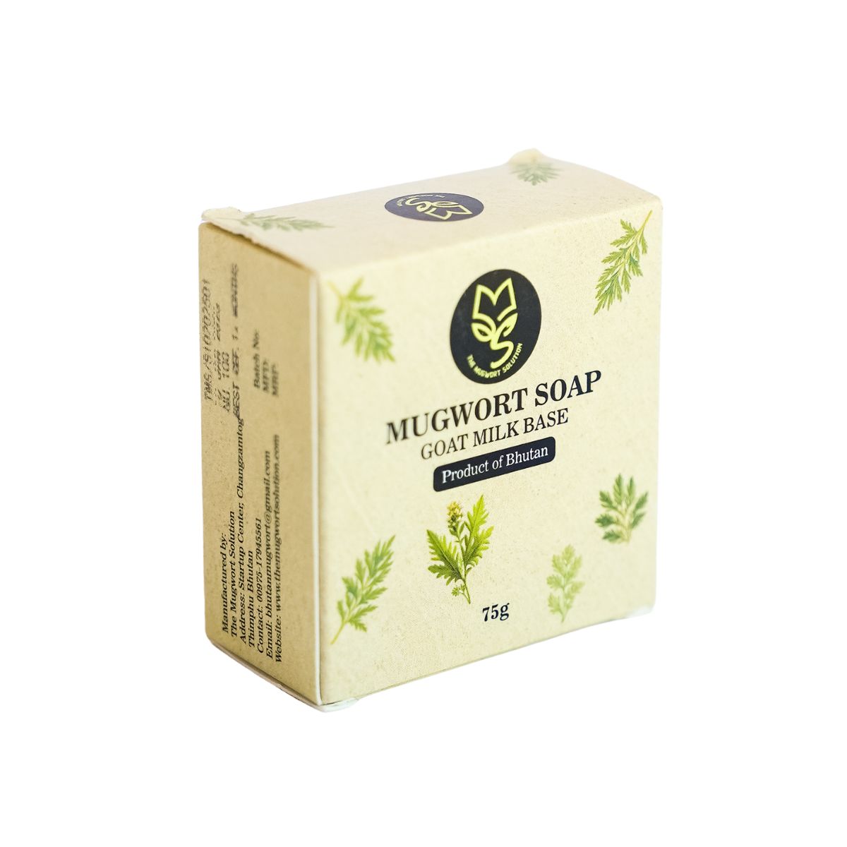 Mugwort Goat Milk Soap