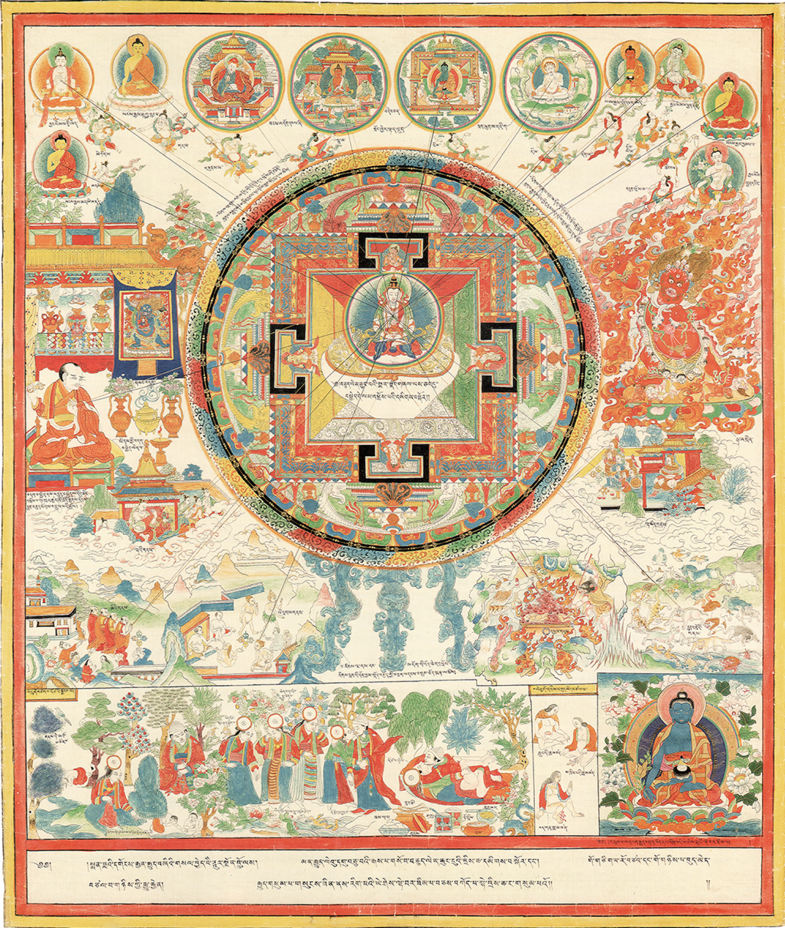 Canvas Thangka Print: Amitayus Rejuvenation Mandala