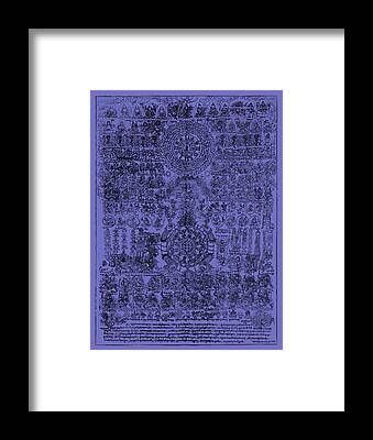 Blue Sache Amulet Print