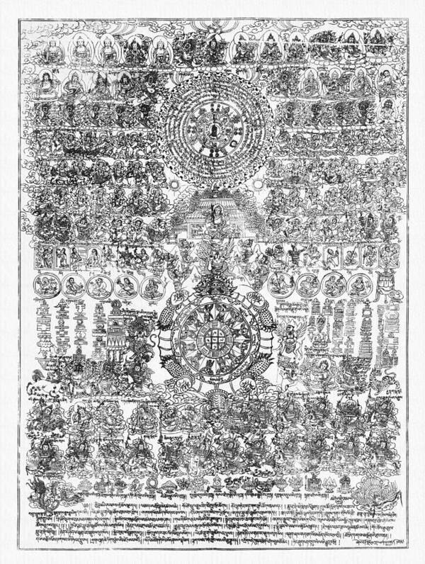 White Sache Amulet Print