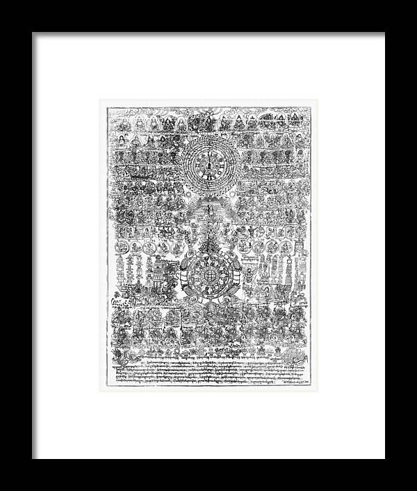 White Sache Amulet Print