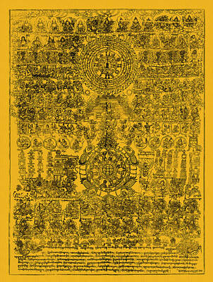 Yellow Sache Amulet Print