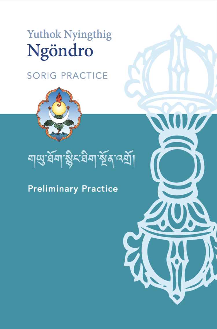 Yuthok Nyingthig Ngöndro