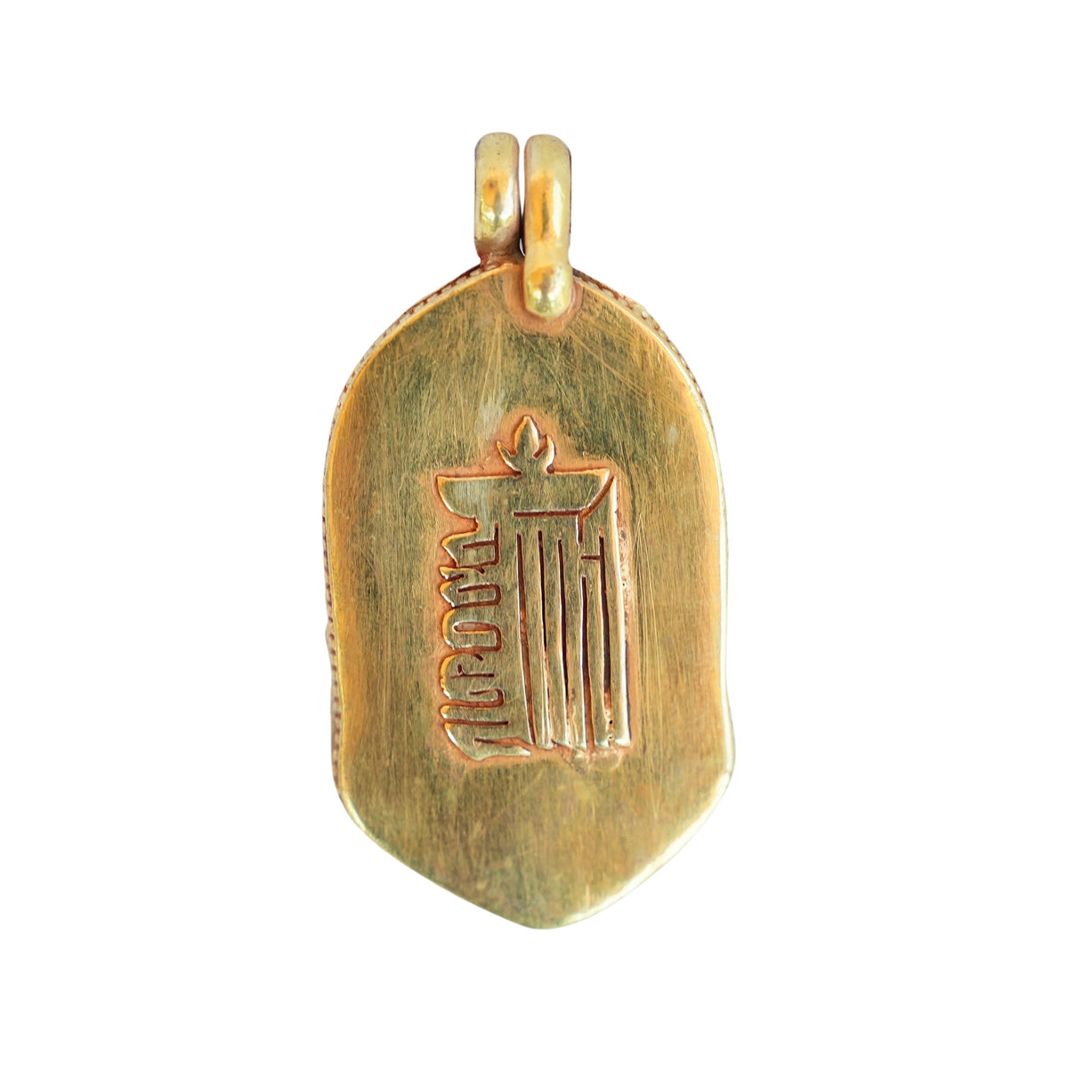 Yuthok Gao Pendant (Copper/Gold)